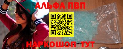 дживик Лесосибирск