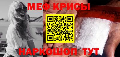 бошки Ливны