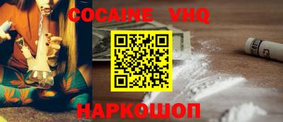 дживик Лесосибирск