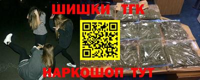 дживик Лесосибирск