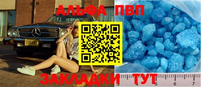 дживик Лесосибирск