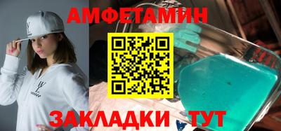 дживик Лесосибирск