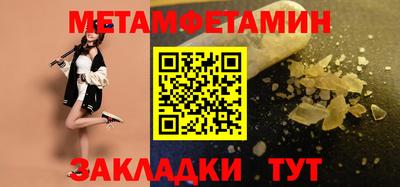 дживик Лесосибирск