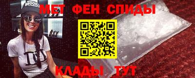 дживик Лесосибирск
