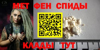 бошки Ливны