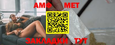 дживик Лесосибирск