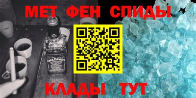 дживик Лесосибирск