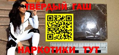 меф VHQ Ликино-Дулёво