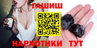 дживик Лесосибирск