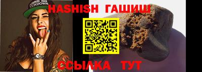 меф VHQ Ликино-Дулёво