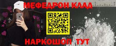 дживик Лесосибирск