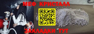 дживик Лесосибирск